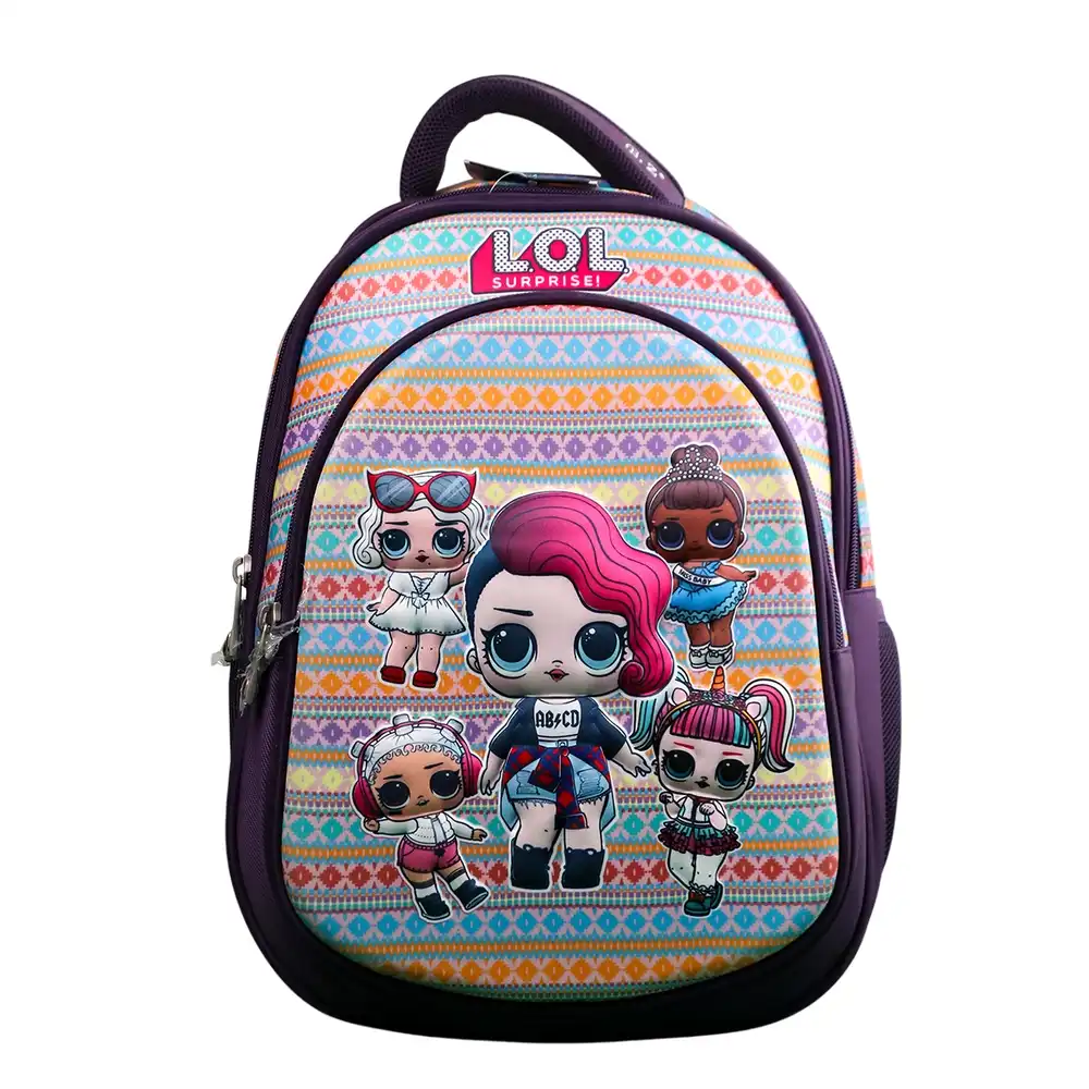 L.O.L. Surprise School Backpack - G.B