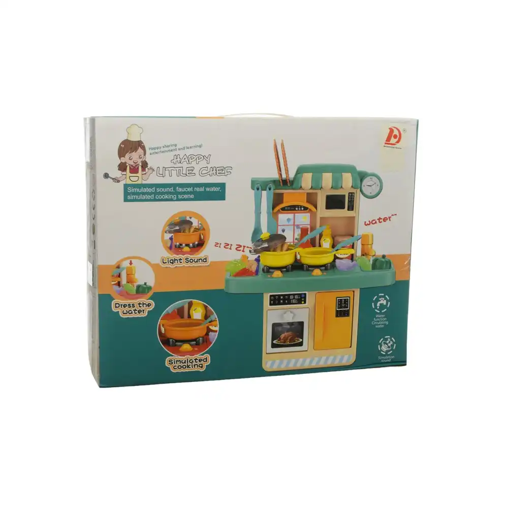 Happy Little Chef Simulation Kitchen with Accessories - G669A