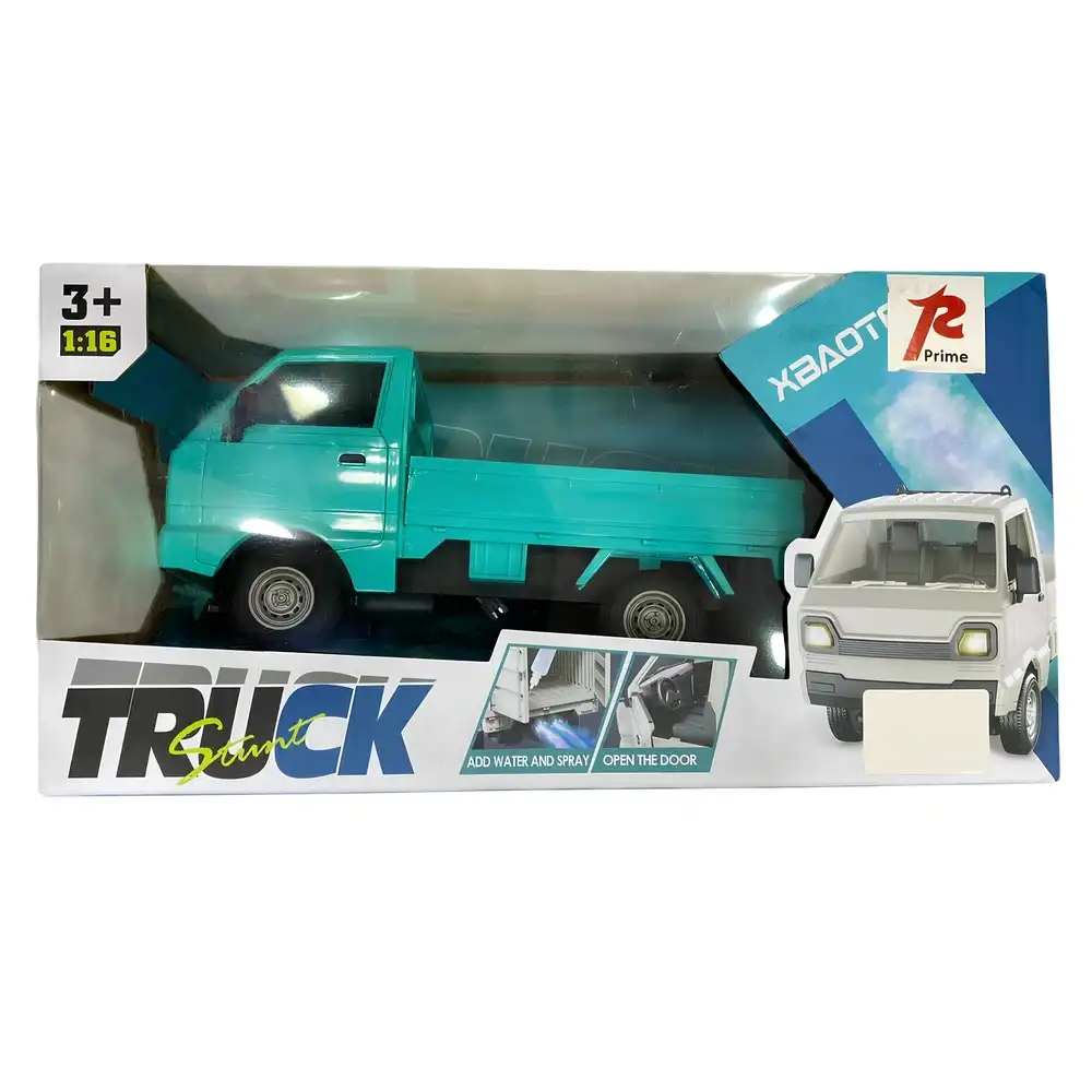 ロージー Rastar - Murcielago LP670-4 SV Superveloce China Limited