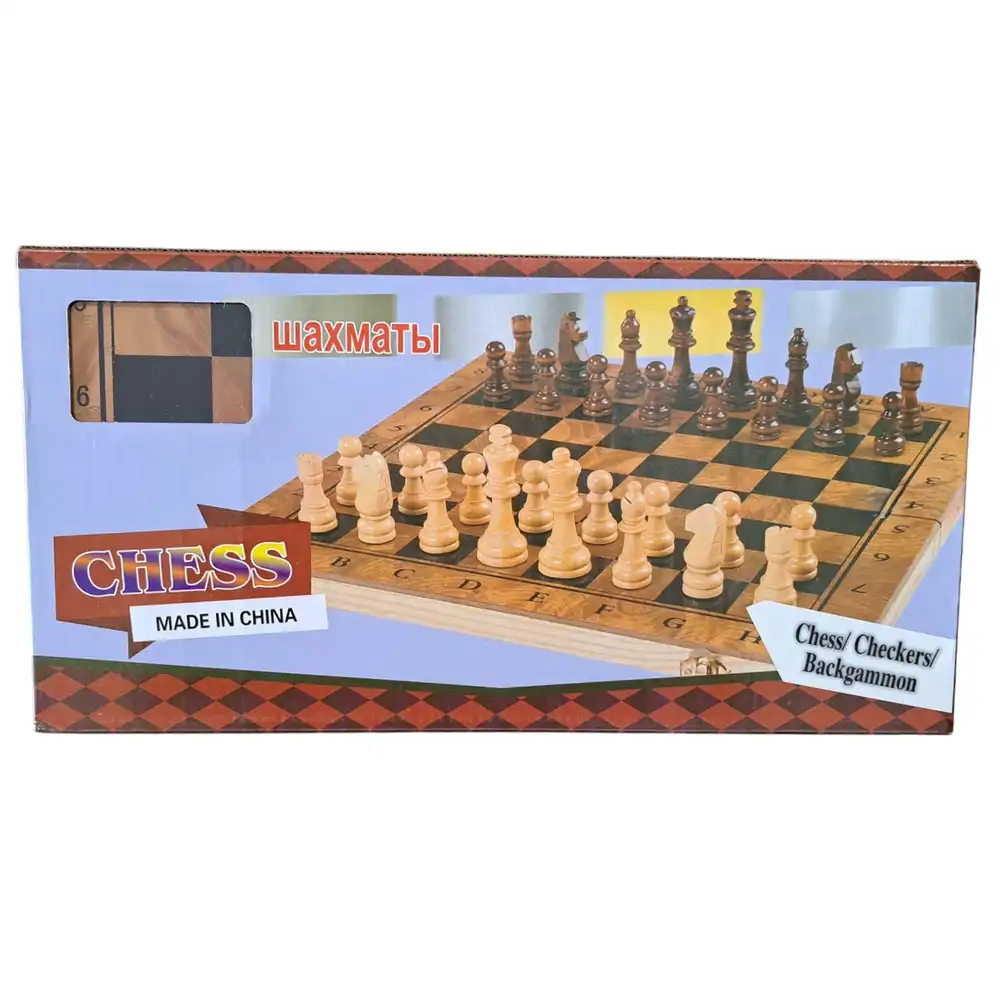 Wooden Chess Board - WC821