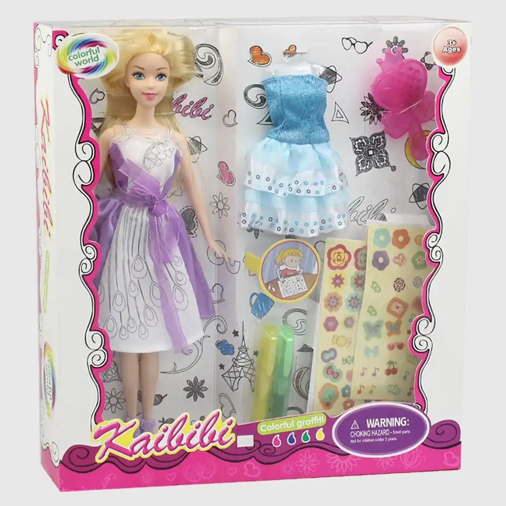 Kaibibi Fashion Designer Doll - BLD170