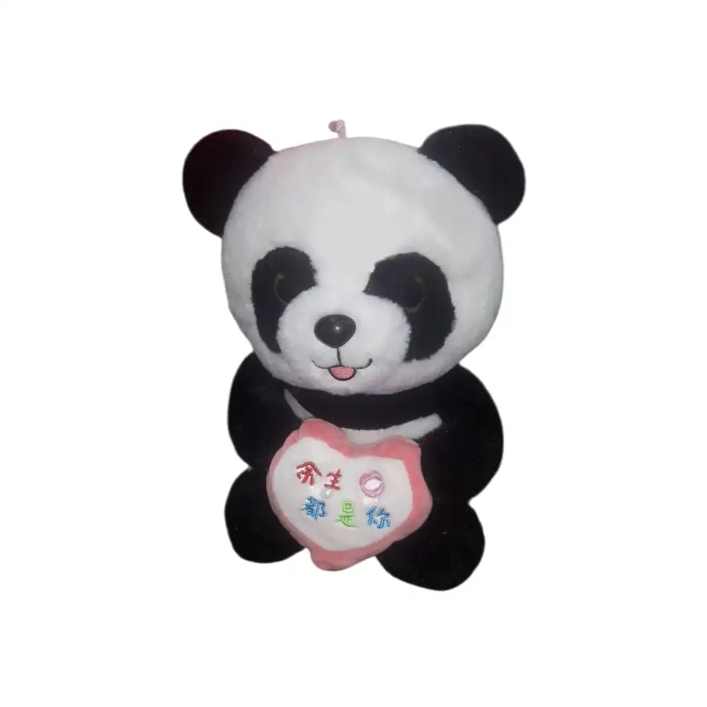 Panda Plush Doll with a Heart have small kiss Small Size - S