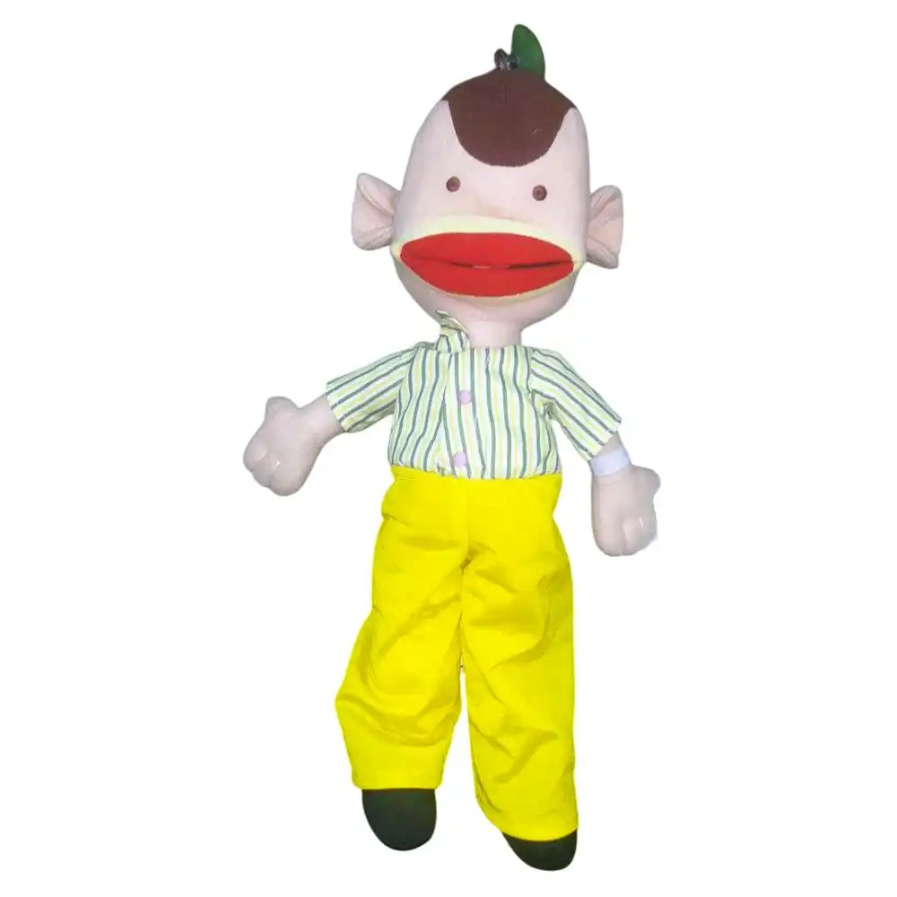Boogie Plush Doll Striped Shirt and Yellow Trousers - 2161