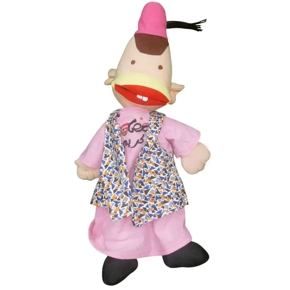 Boogie Plush Doll with Pink Clothes - 2174