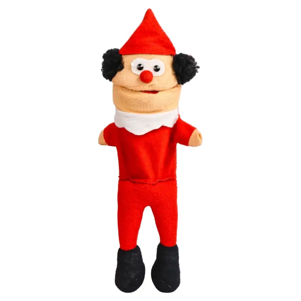 Stevie Plush Doll - 2267