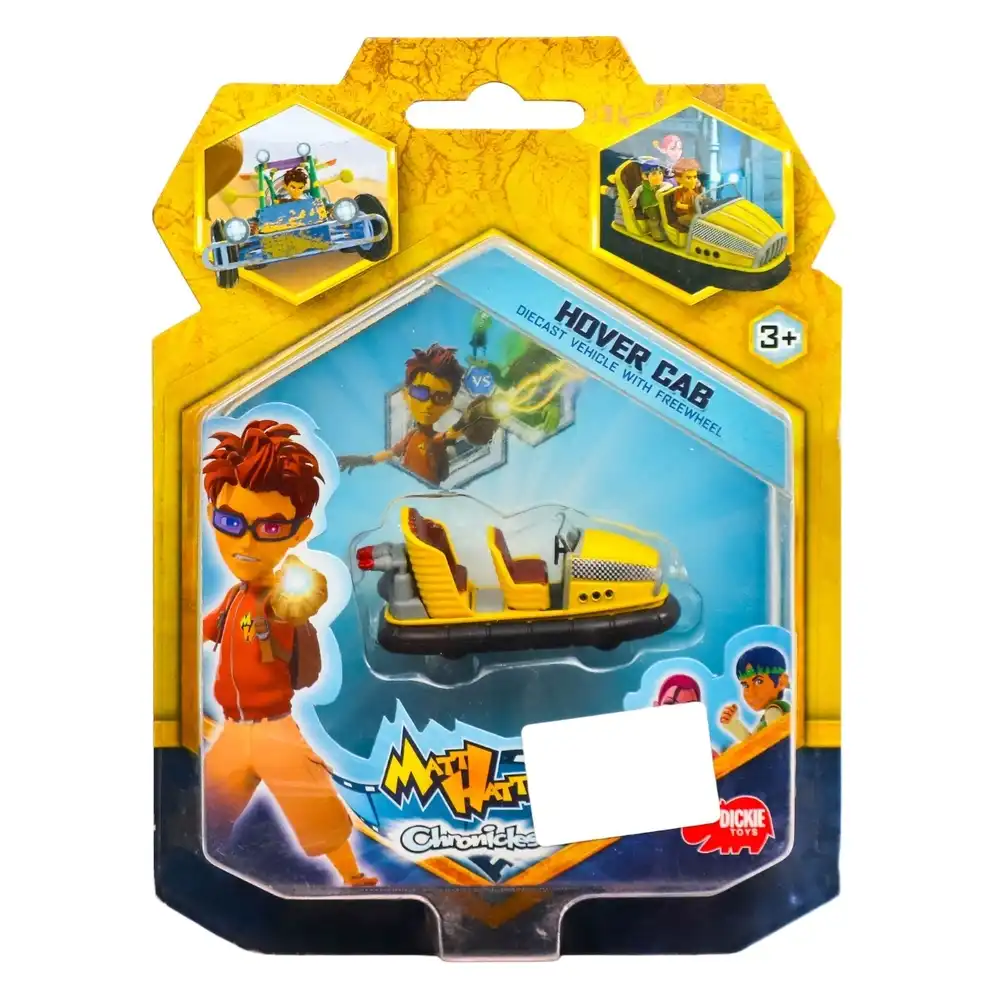 Matt Hatter Chronicles Hover Cab Die Cast Vehicle - 2372