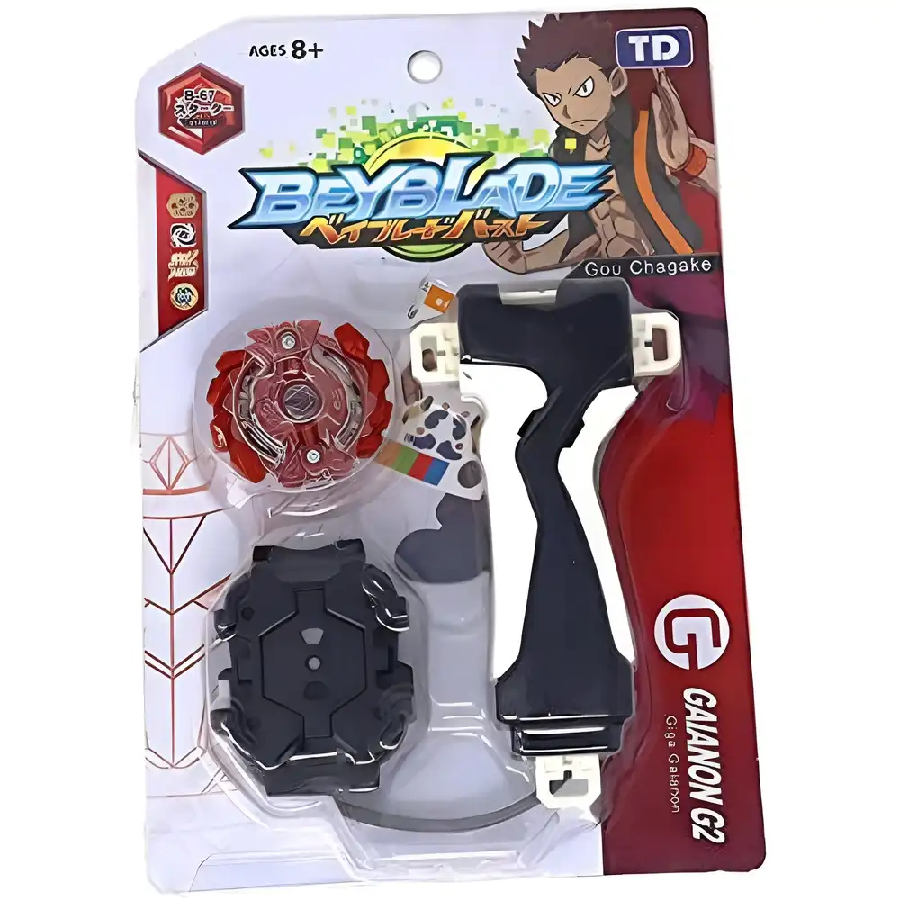 Beyblade Set With Red And Sillver Spinner 23x17 cm