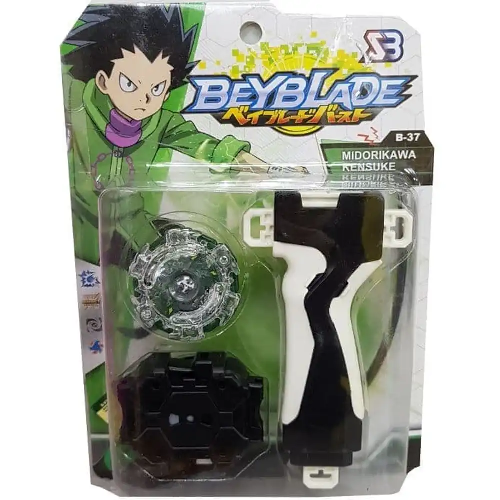 Beyblade Set With a Transparent Spinner - BB805