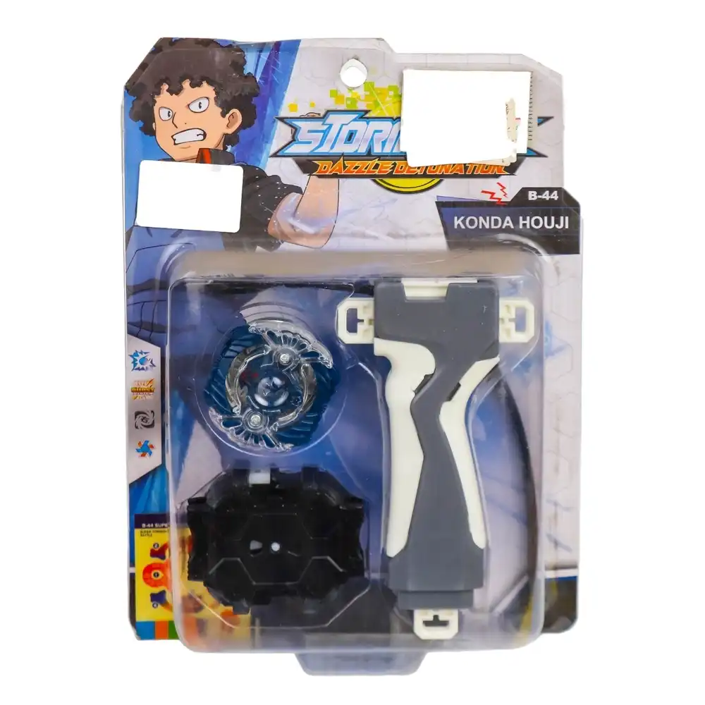 Beyblade Set With Blue Spinner - BB805
