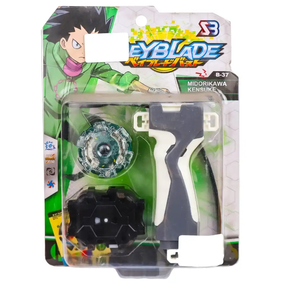 Beyblade Set With a Gray Hand - BB805-2