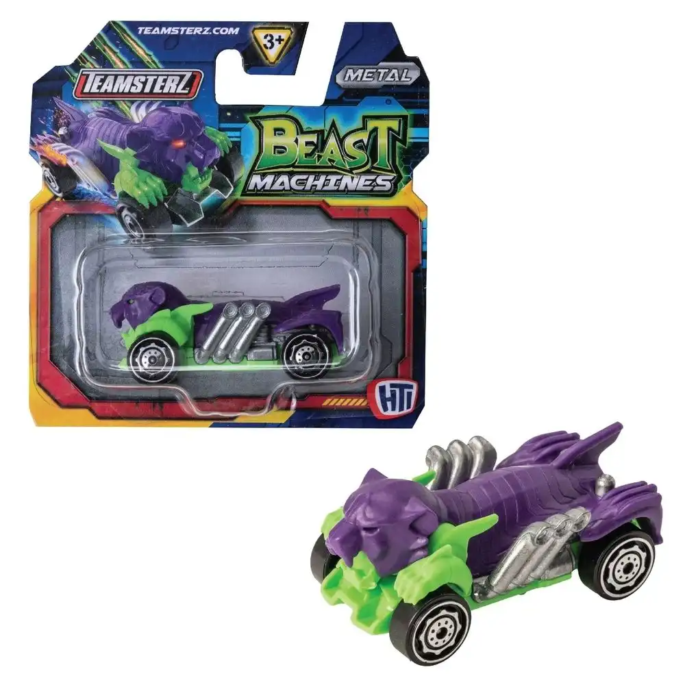 Teamsterz - Beast Machine Metal 3 Inch Purple Tiger Car - BM005-2B - 1417432