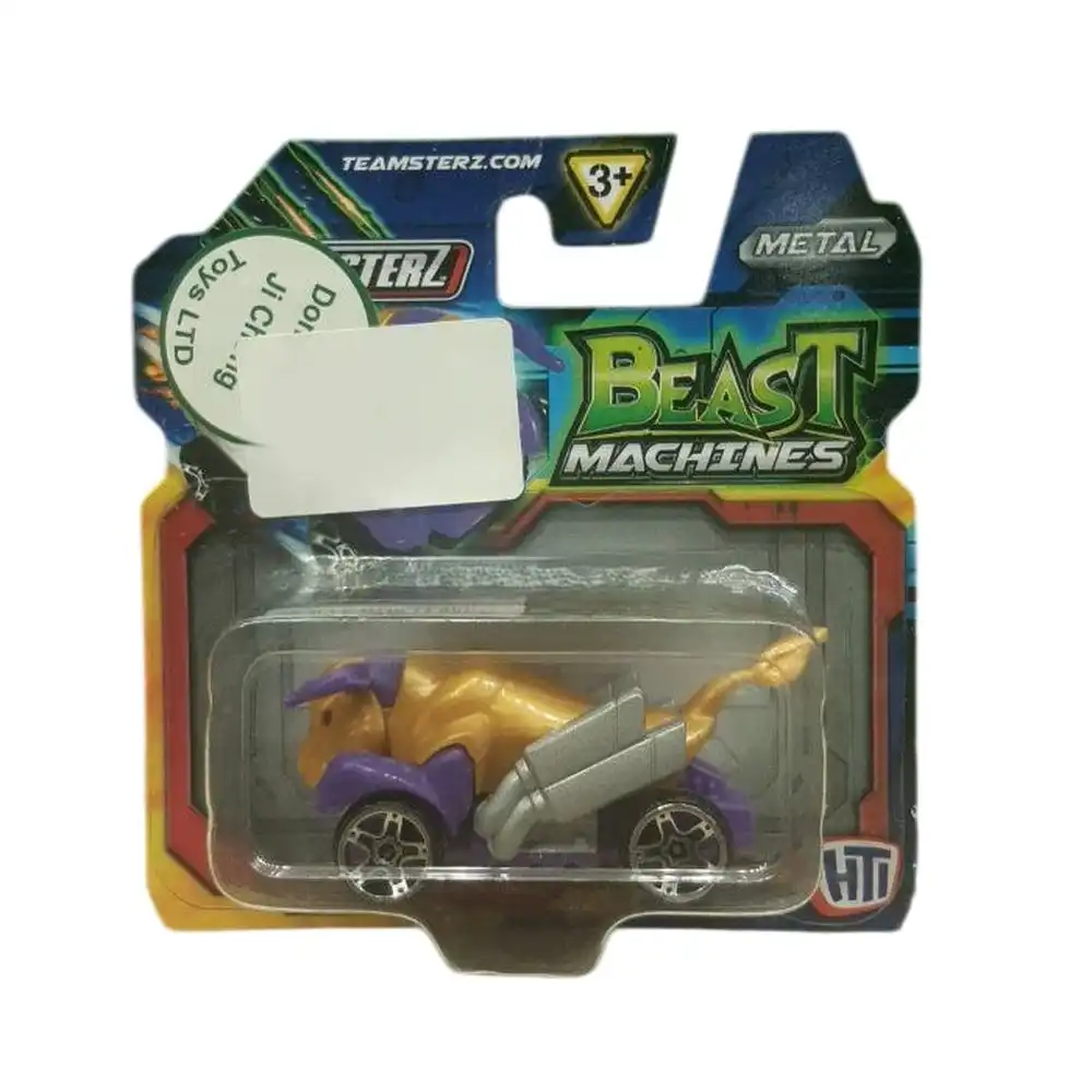 Teamsterz - Beast Machine Metal 3 Inch Gold OX Car - 1417432