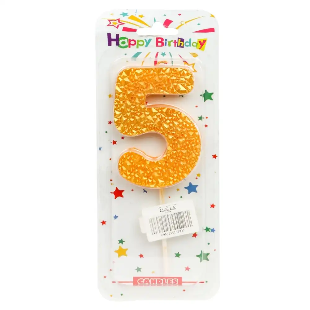 Generic Candle Numbers For Birthdays No.5 - S