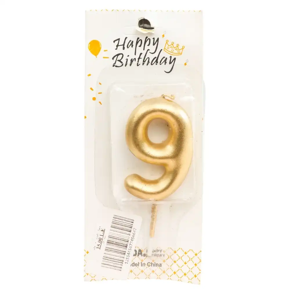 Number Of 9th Birthday - S