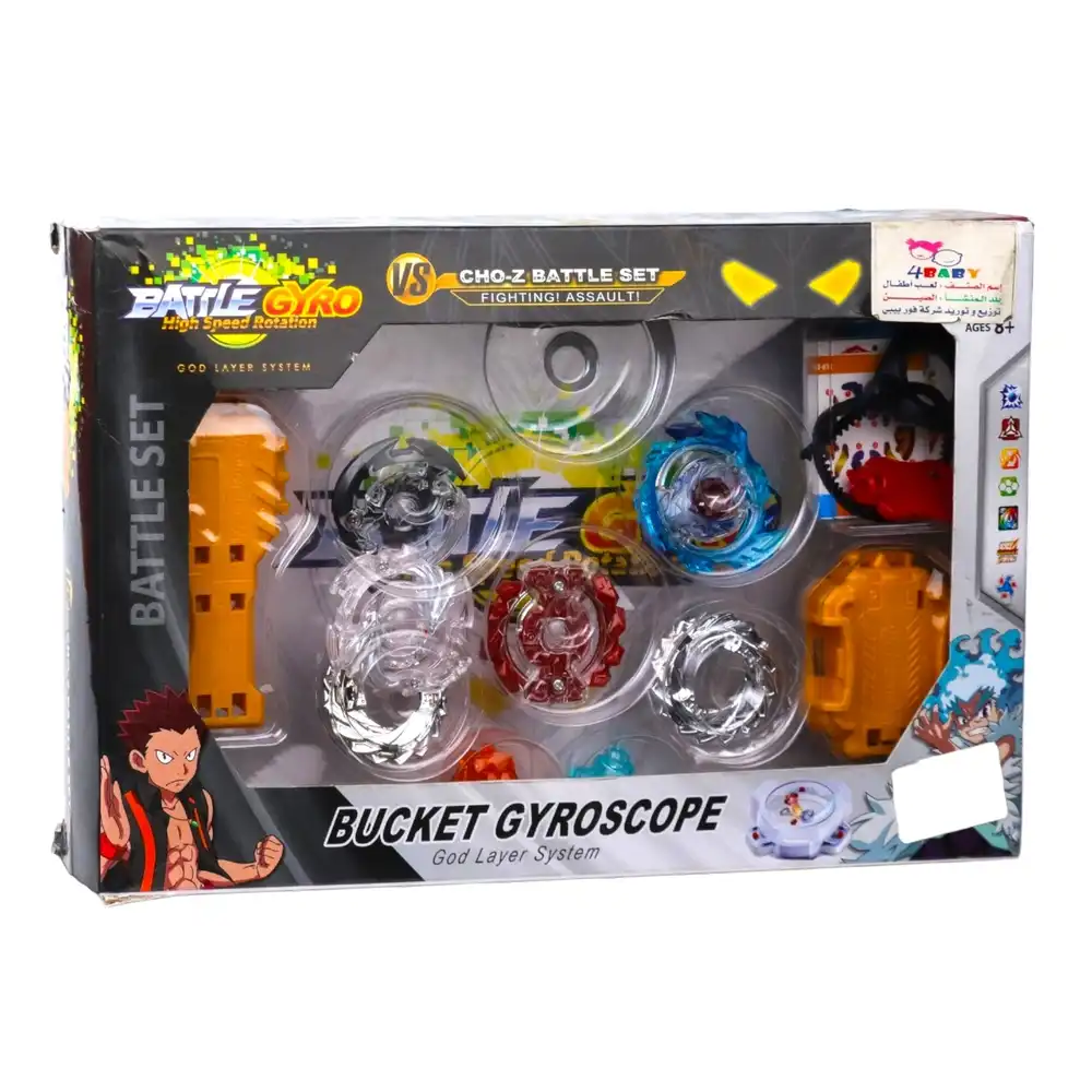 Beyblade Bucket Gyroscope Set with 4 Spinners Model 2 - XT011B
