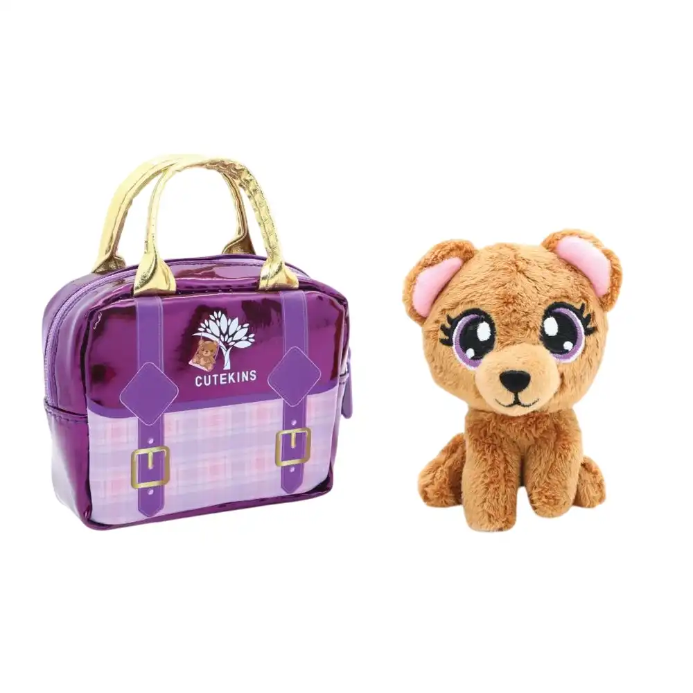 FunVille - Puppy Brown Mini Pet with Carrier Purple Bag - 3003