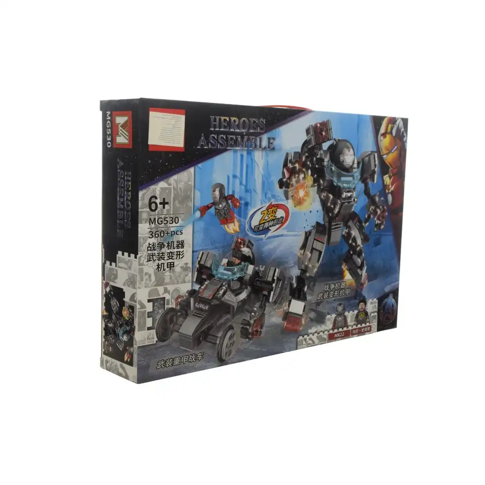 Avengers Heroes Ironman and Robot War Building Blocks 360 Pieces - MG530
