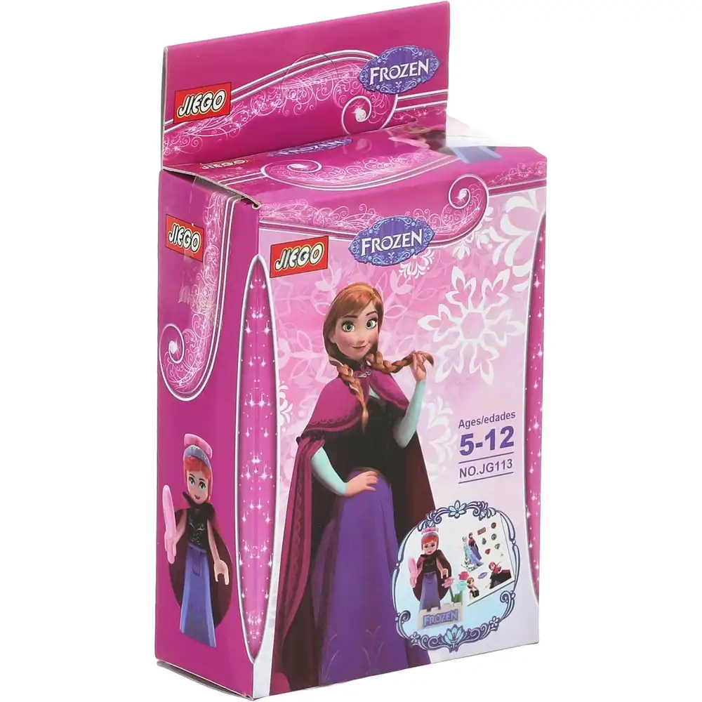 Jiego - Frozen Blocks - JG113
