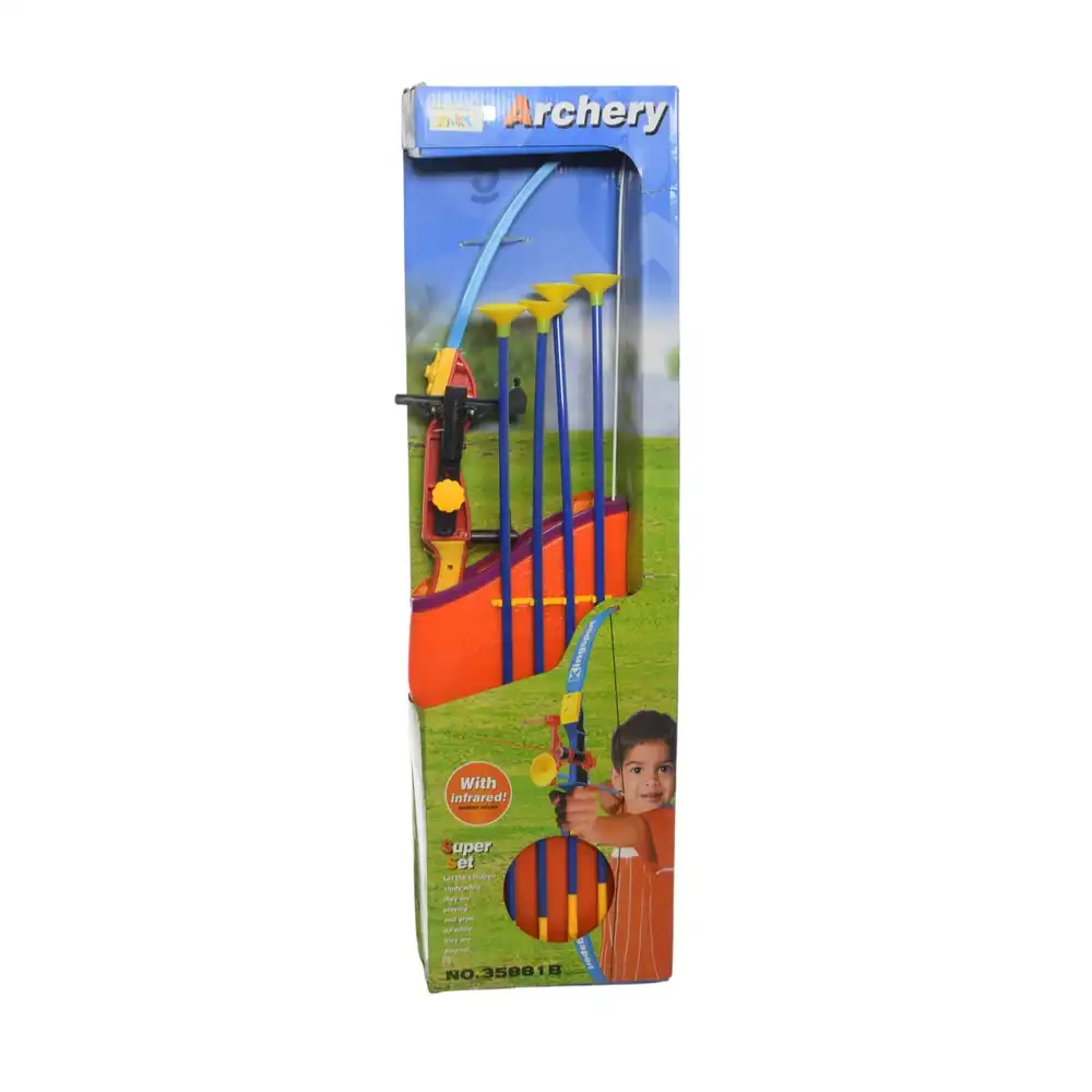 Kings Sports Archery Super Set with Infrared - 35881B