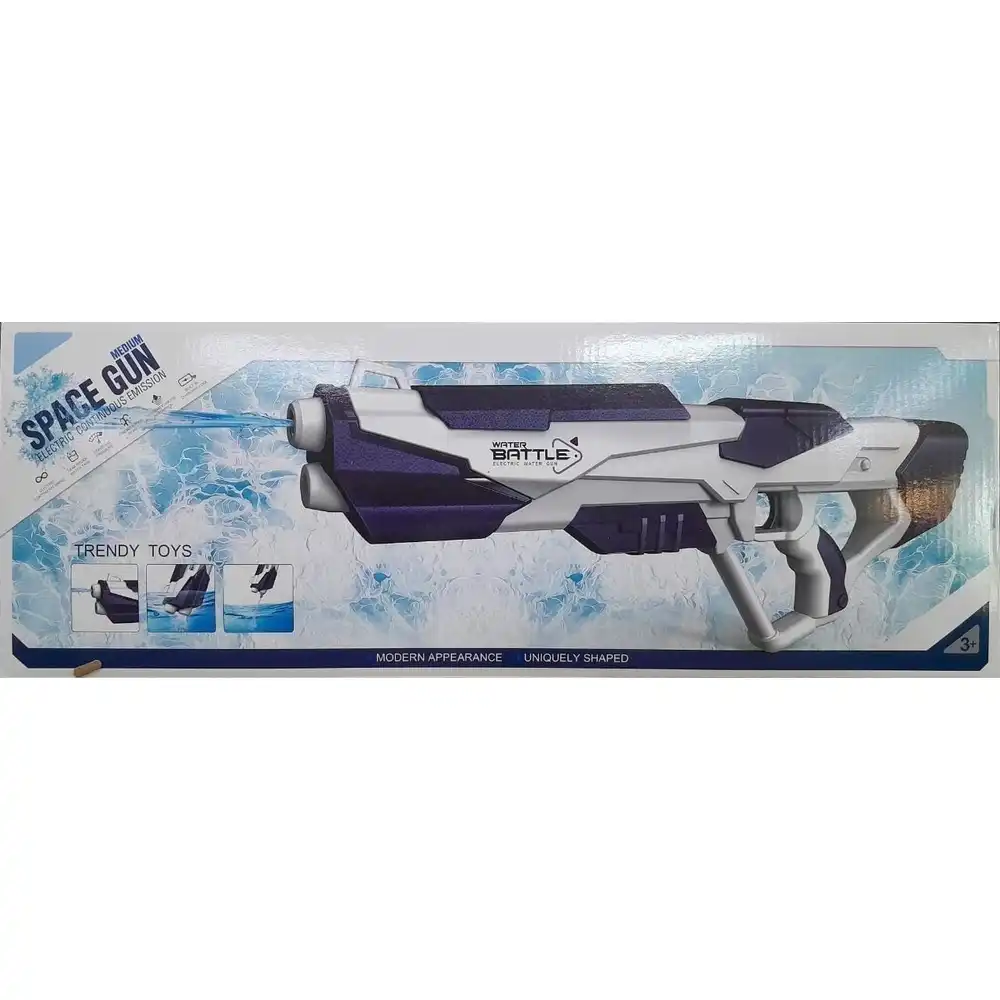 Medium Space Gun - KFCY005
