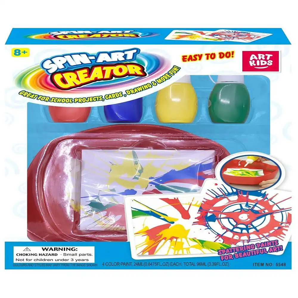 Spin Art Creator For School Porjects, Cards And Drawing - 5548