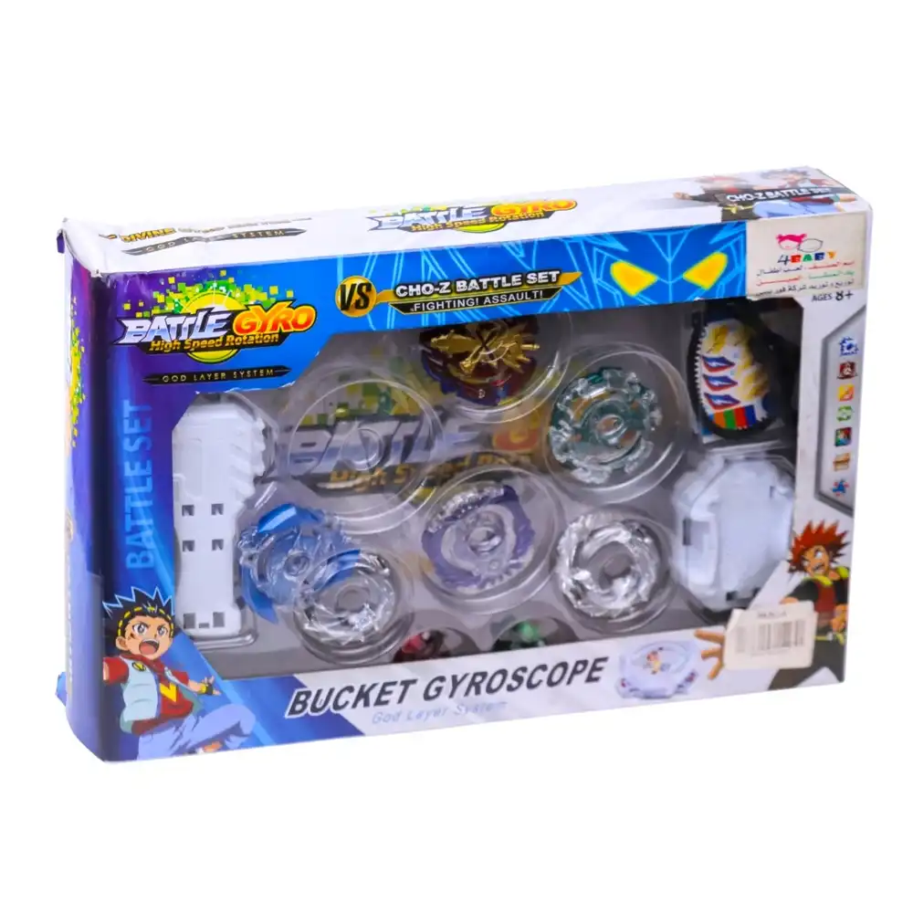 Beyblade Bucket Gyroscope Set with 4 Spinners Model 1 - XT011B