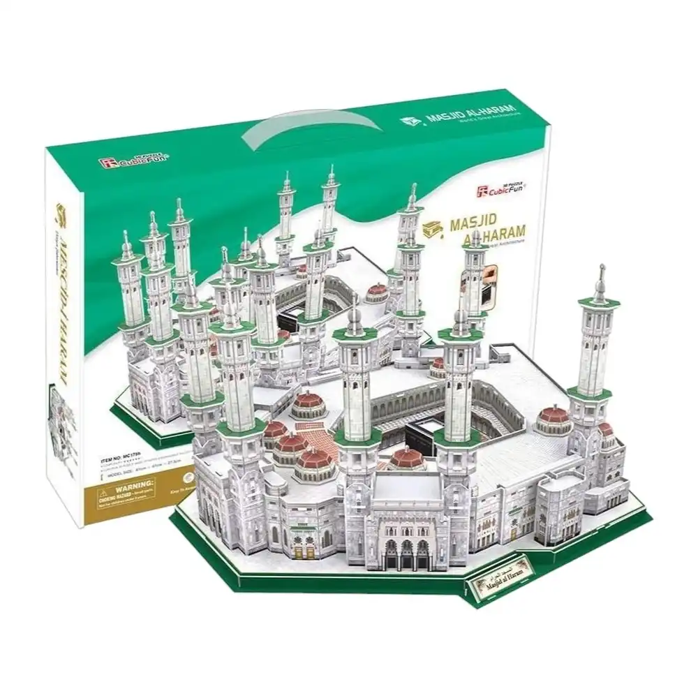 Cubic Fun - Masjid Al Haram 3D Puzzle 249 Pieces - MC178h