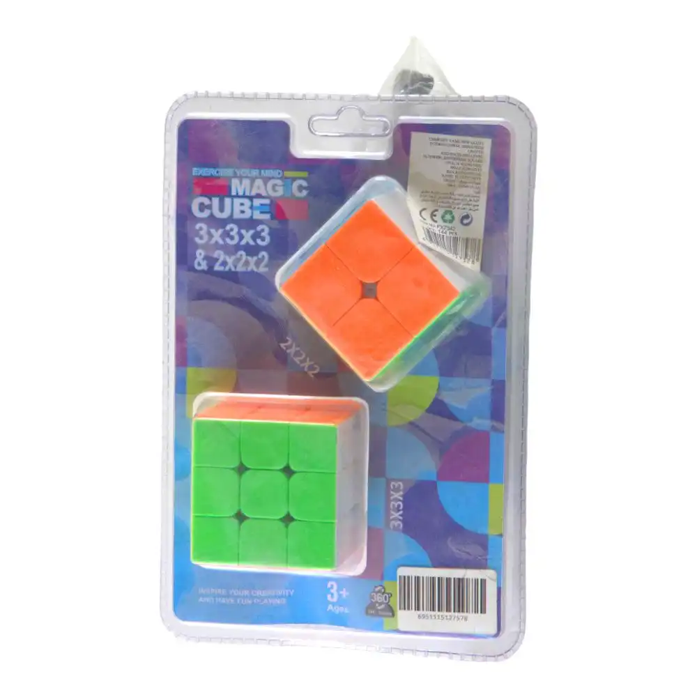 Magic Cube 3x3 and 2x2 - FX7342