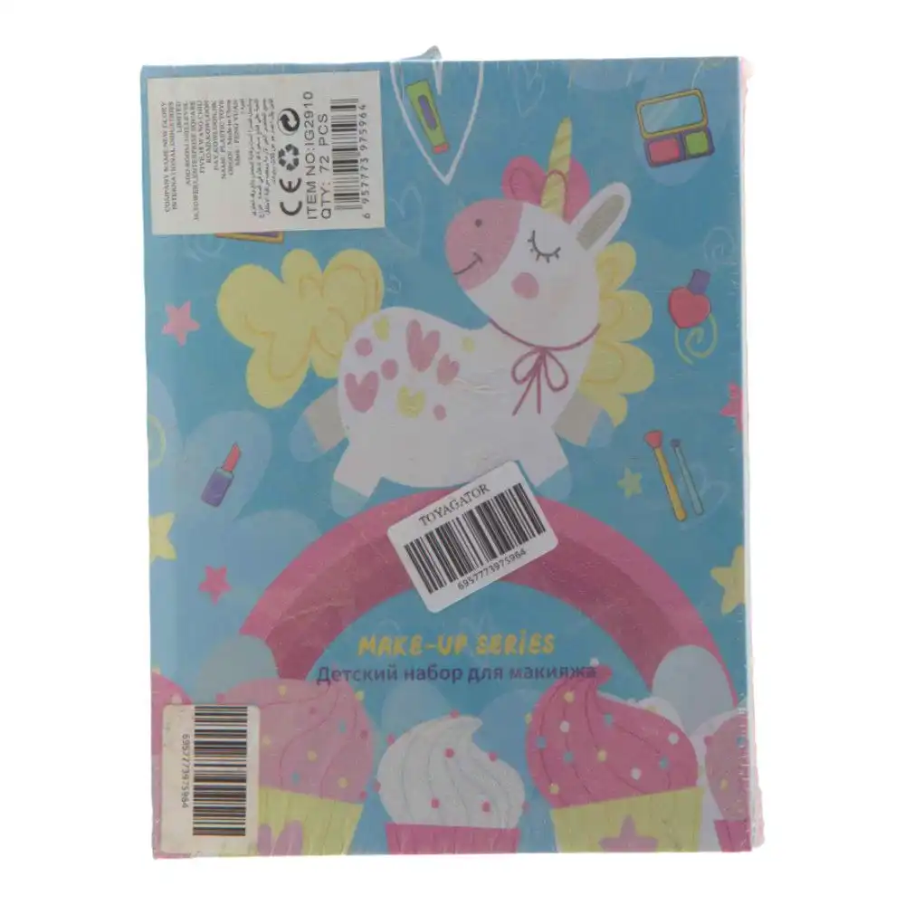 Girls Beauty Cosmetics Makeup Unicorn Set - IG2910