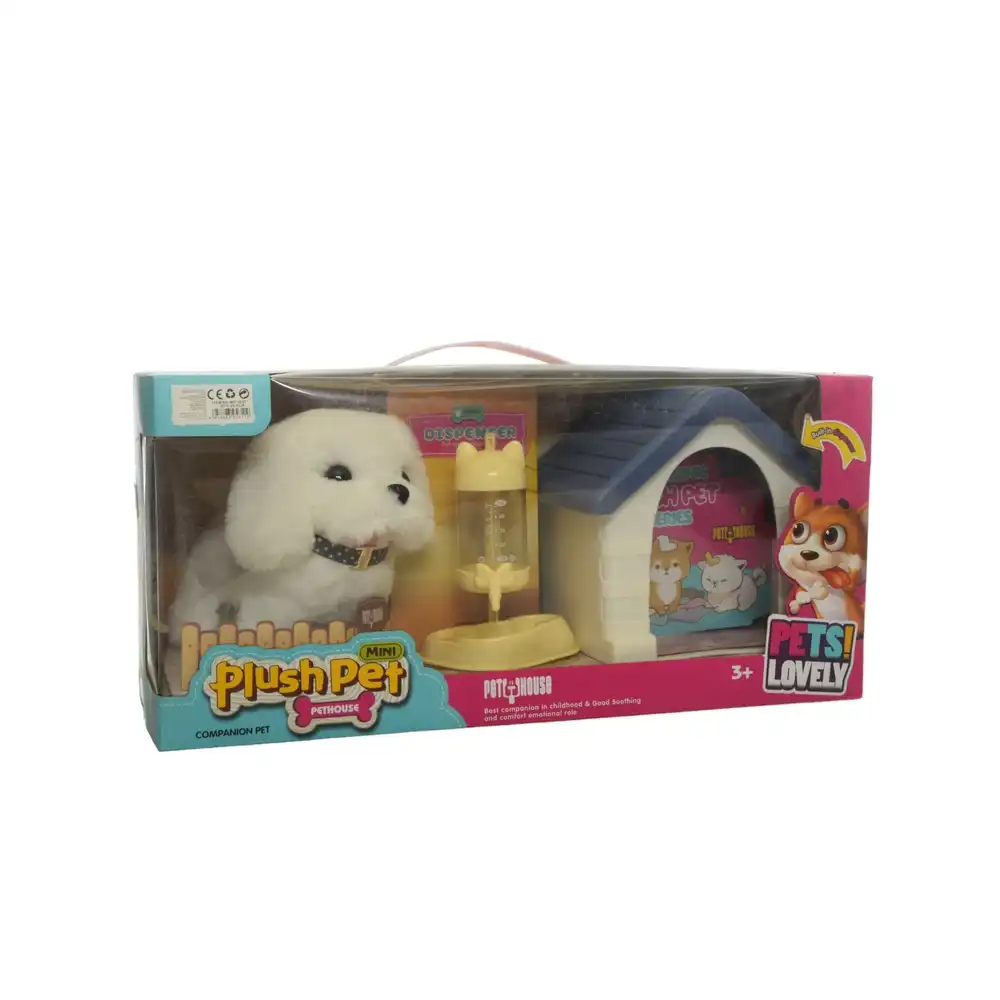 Mini White Dog Plush Pet House with House and Dispenser - MC1037