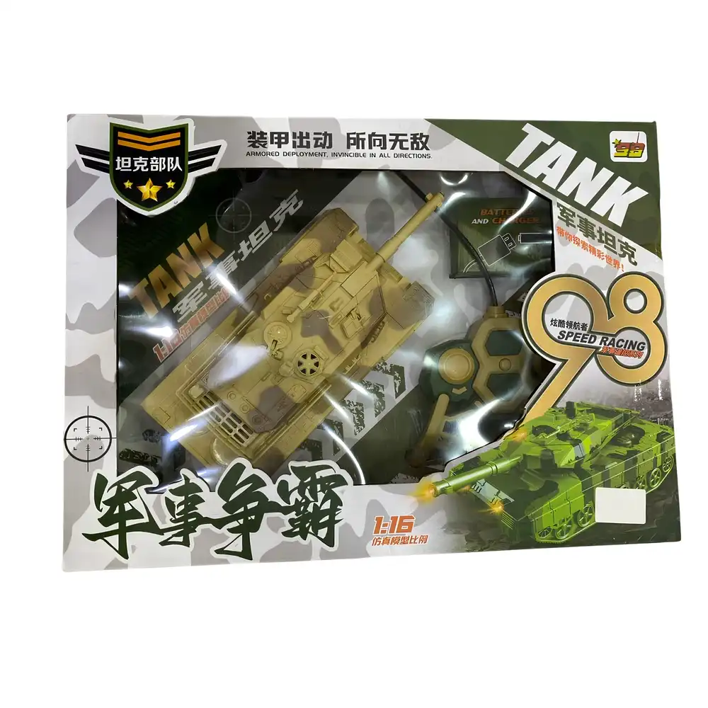 Military Tank Armored 1:16 with Remote Control - 9838