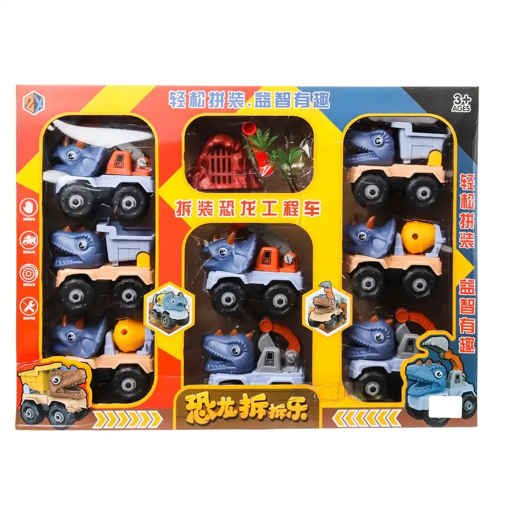 Dinosaur Demolition Assembly Engineering Vehicles - ZX-06