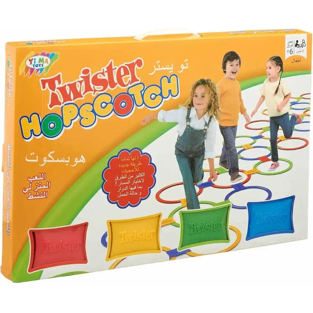 Yima Toys Twister Hopscotch 32 Pieces - SY002C