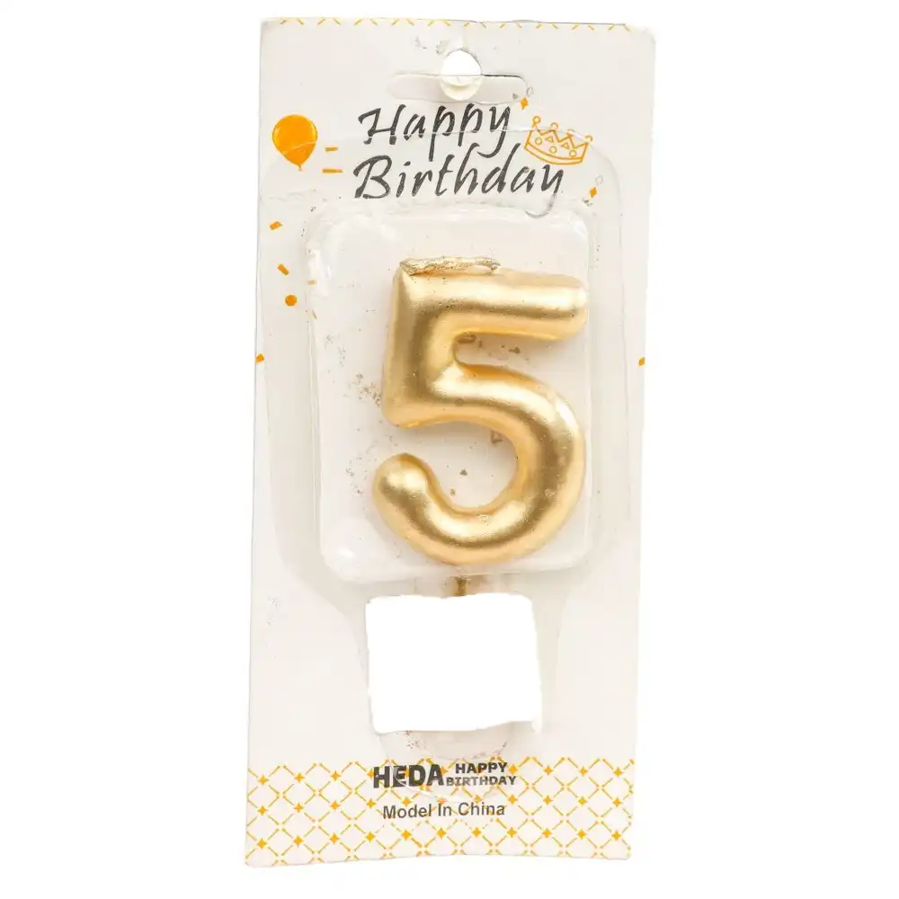 Number Of 5th Birthday - S