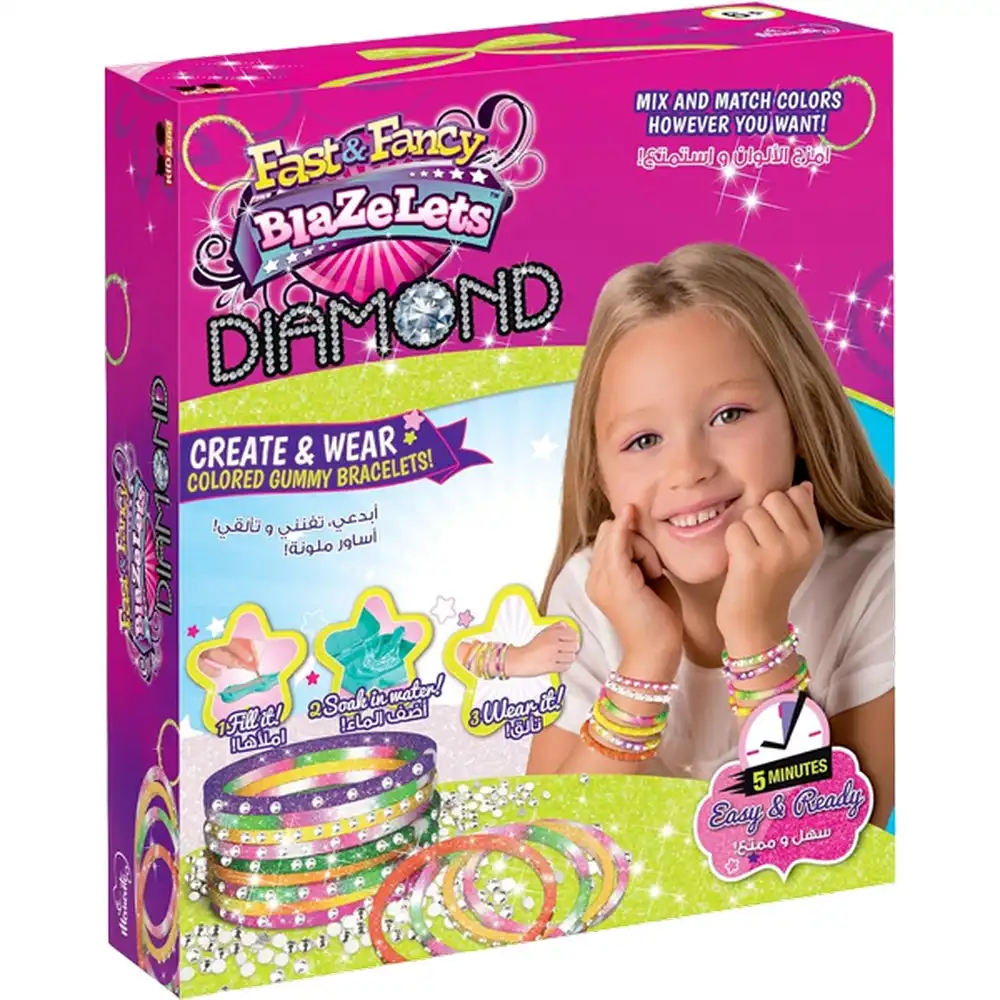 9-Piece Fast and Fancy Blazelets Diamond Set Multicolor - MMBLZ106S